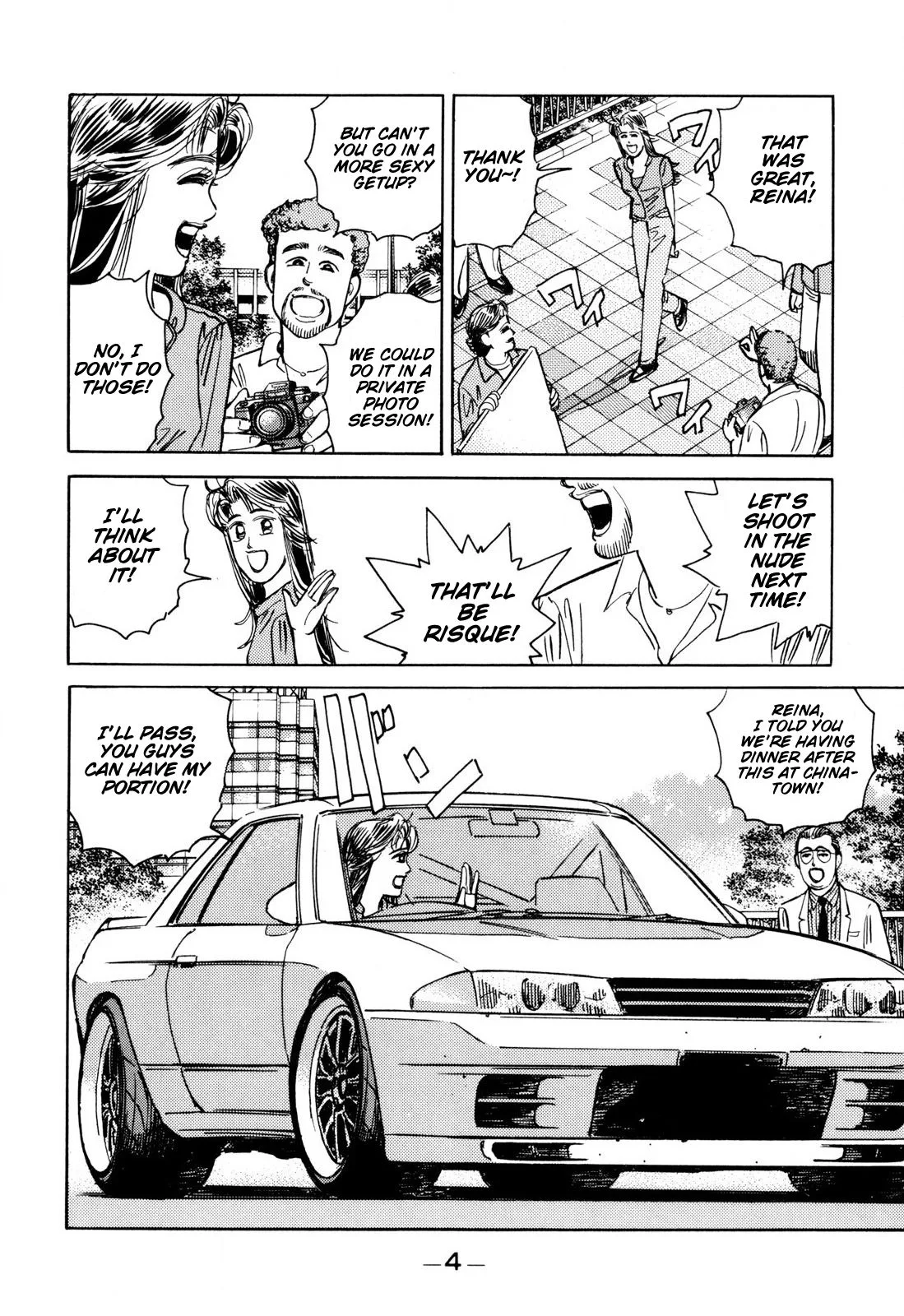 Wangan Midnight Chapter 93 page 2