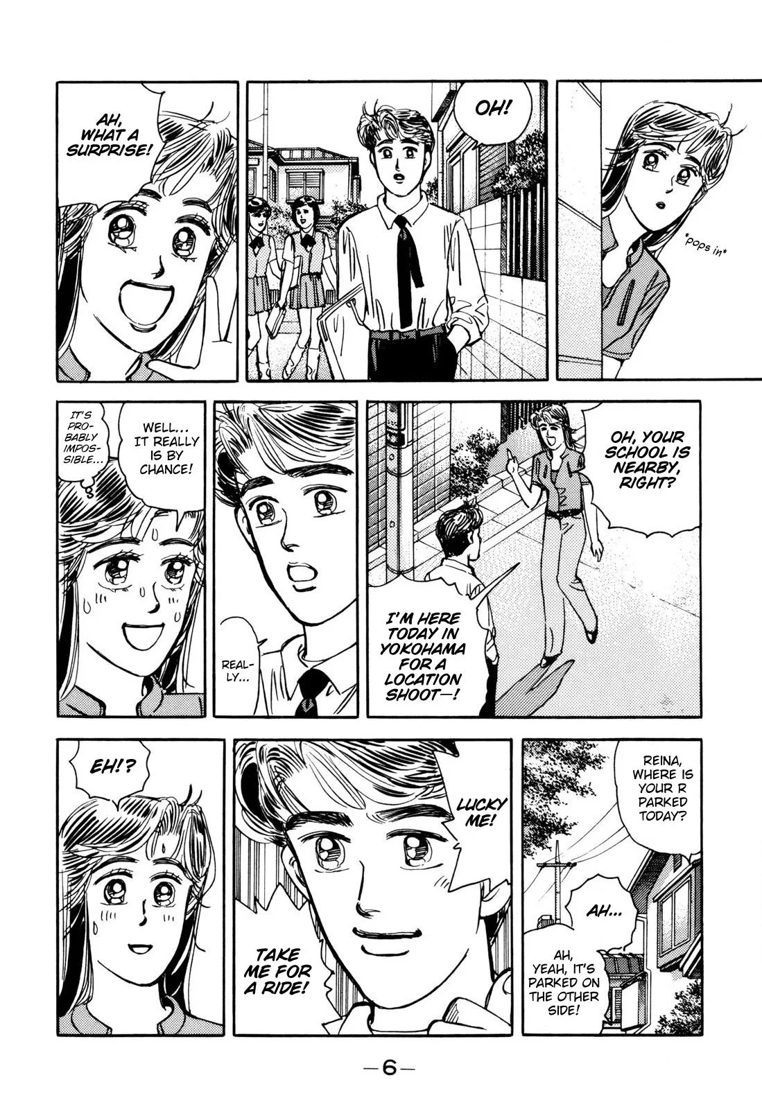 Wangan Midnight Chapter 93 page 4