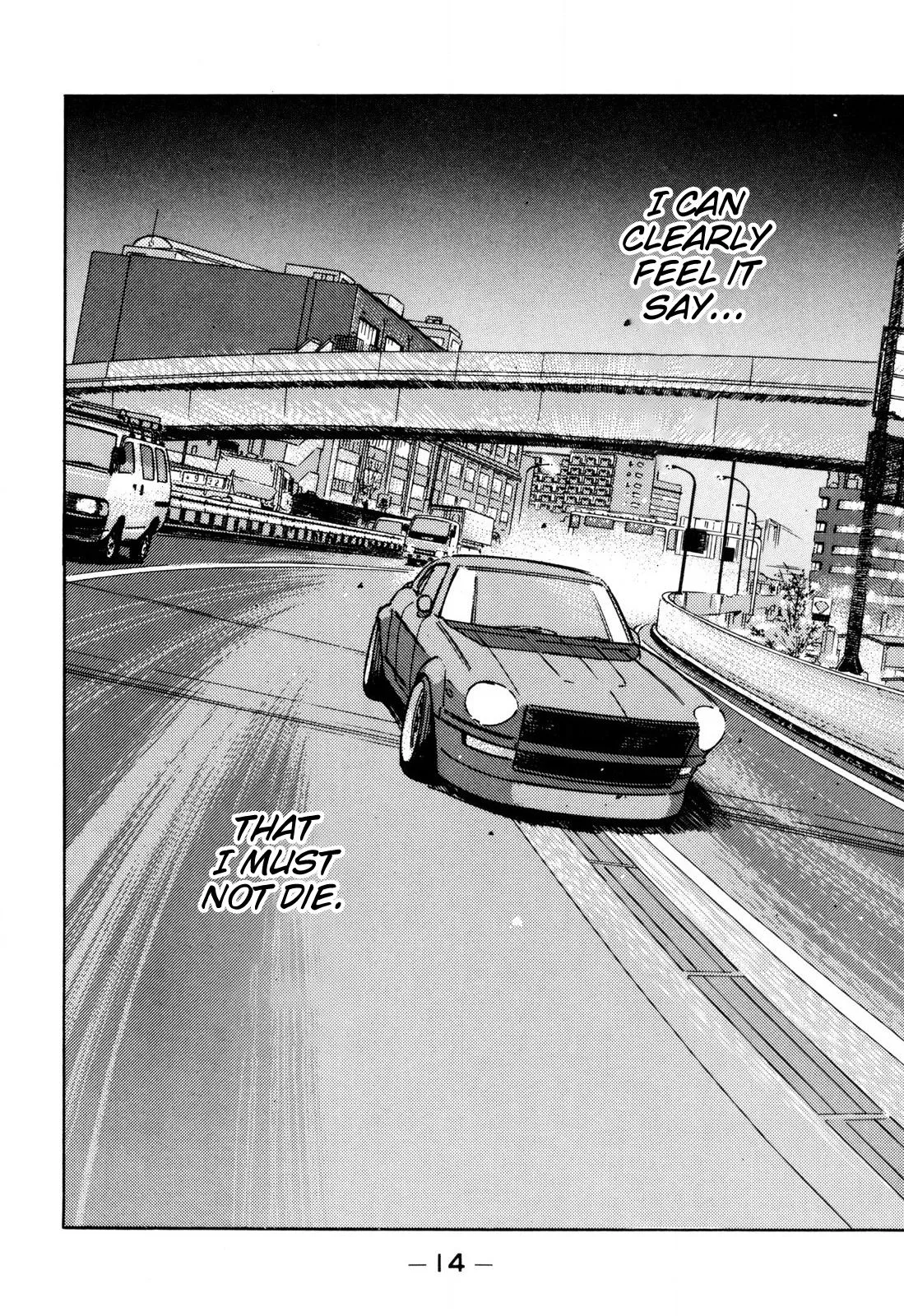 Wangan Midnight Chapter 93 page 12