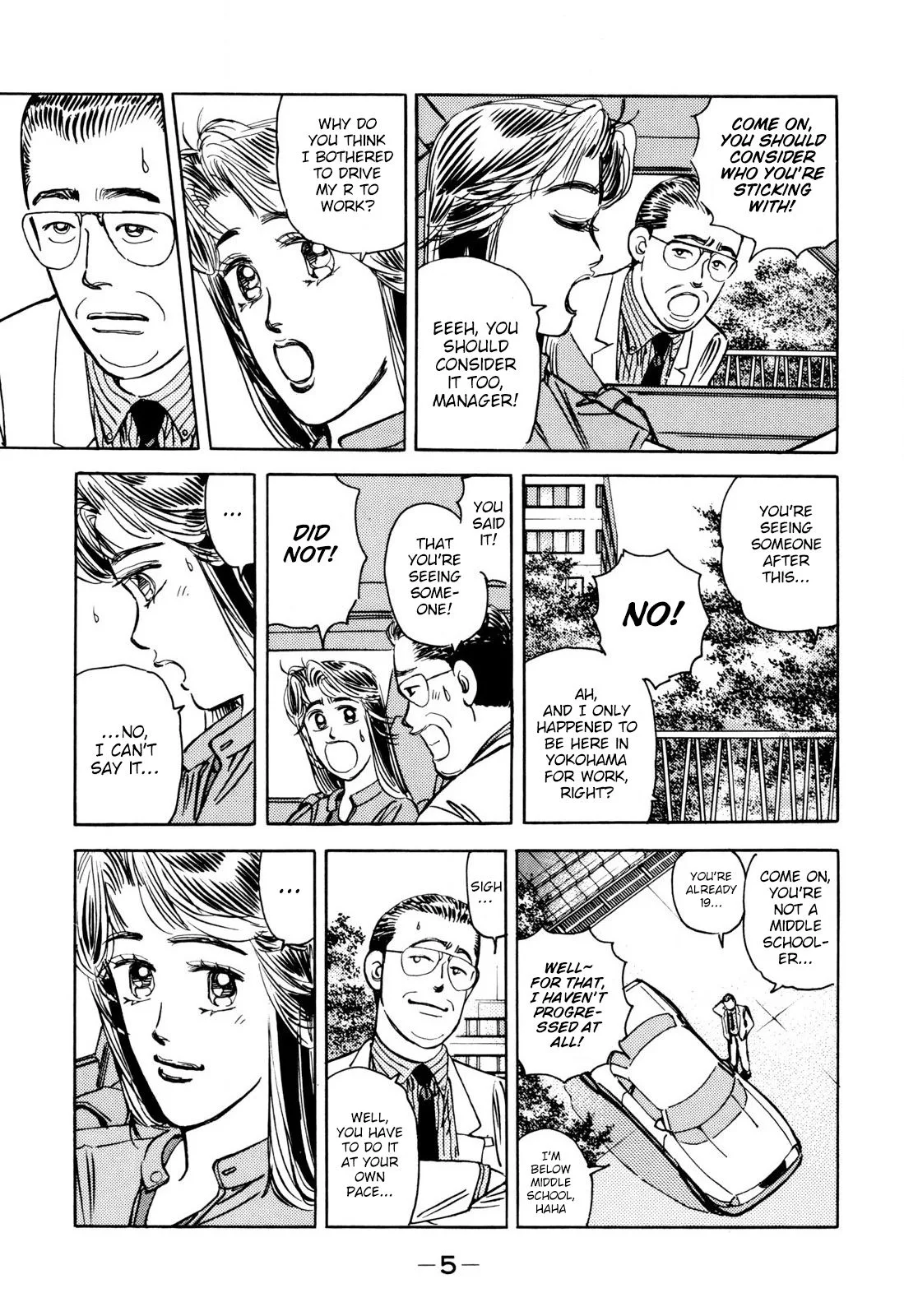 Wangan Midnight Chapter 93 page 3