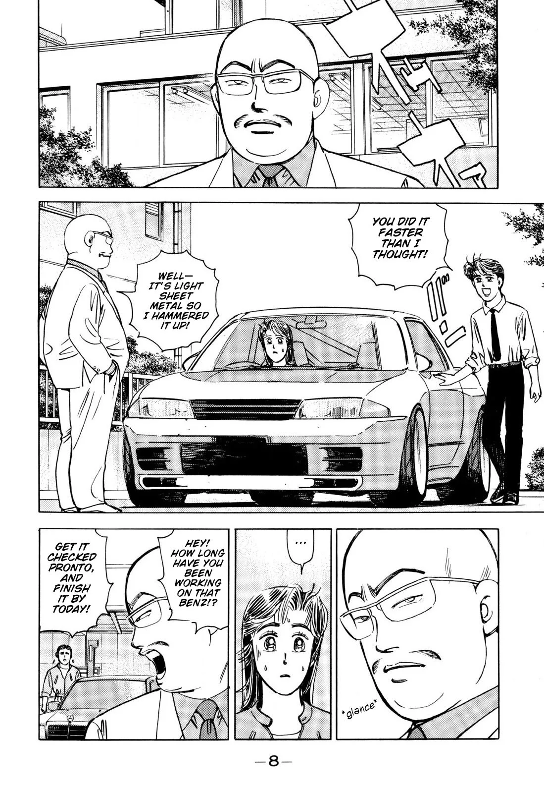Wangan Midnight Chapter 93 page 6