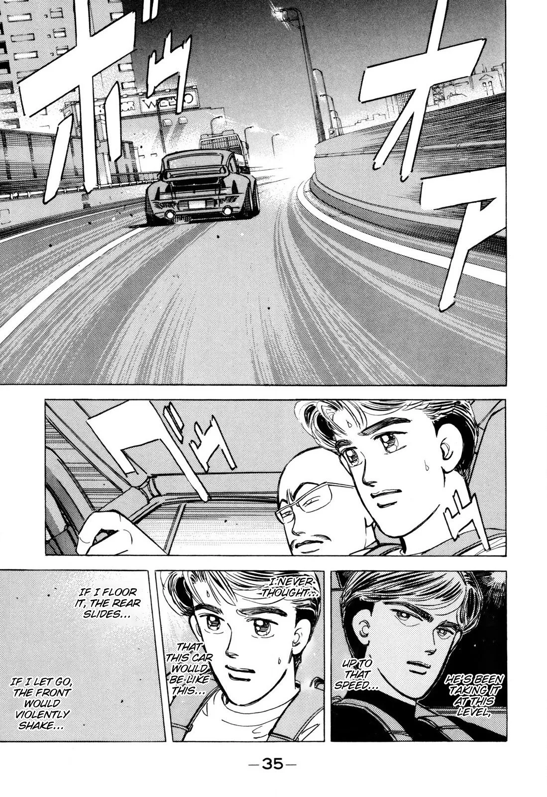 Wangan Midnight Chapter 94 page 13