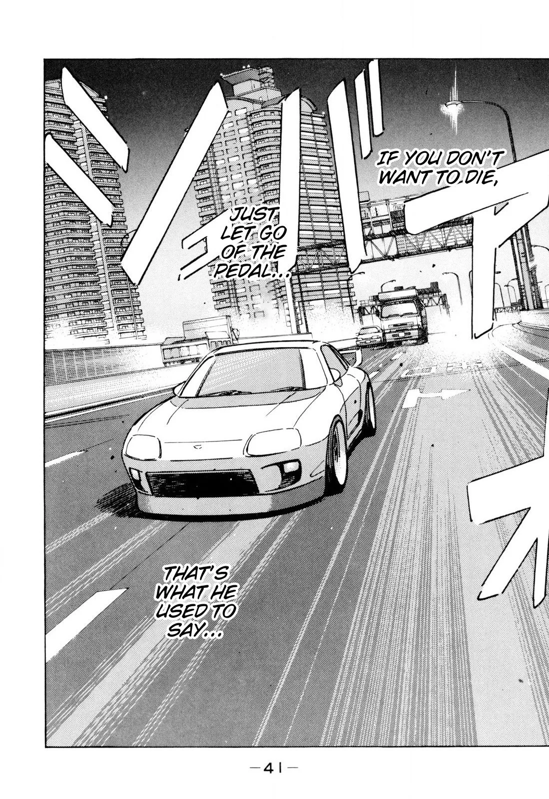 Wangan Midnight Chapter 94 page 19