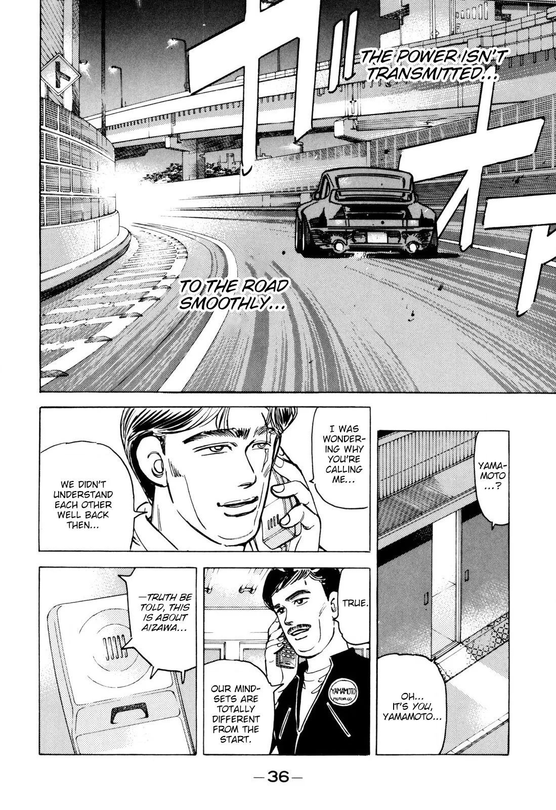Wangan Midnight Chapter 94 page 14