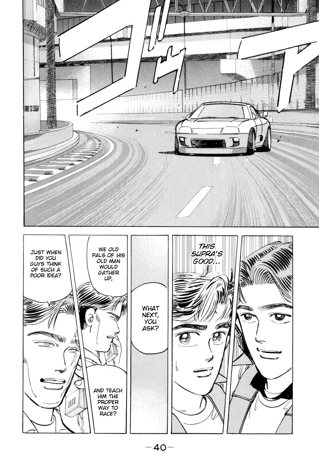 Wangan Midnight Chapter 94 page 18