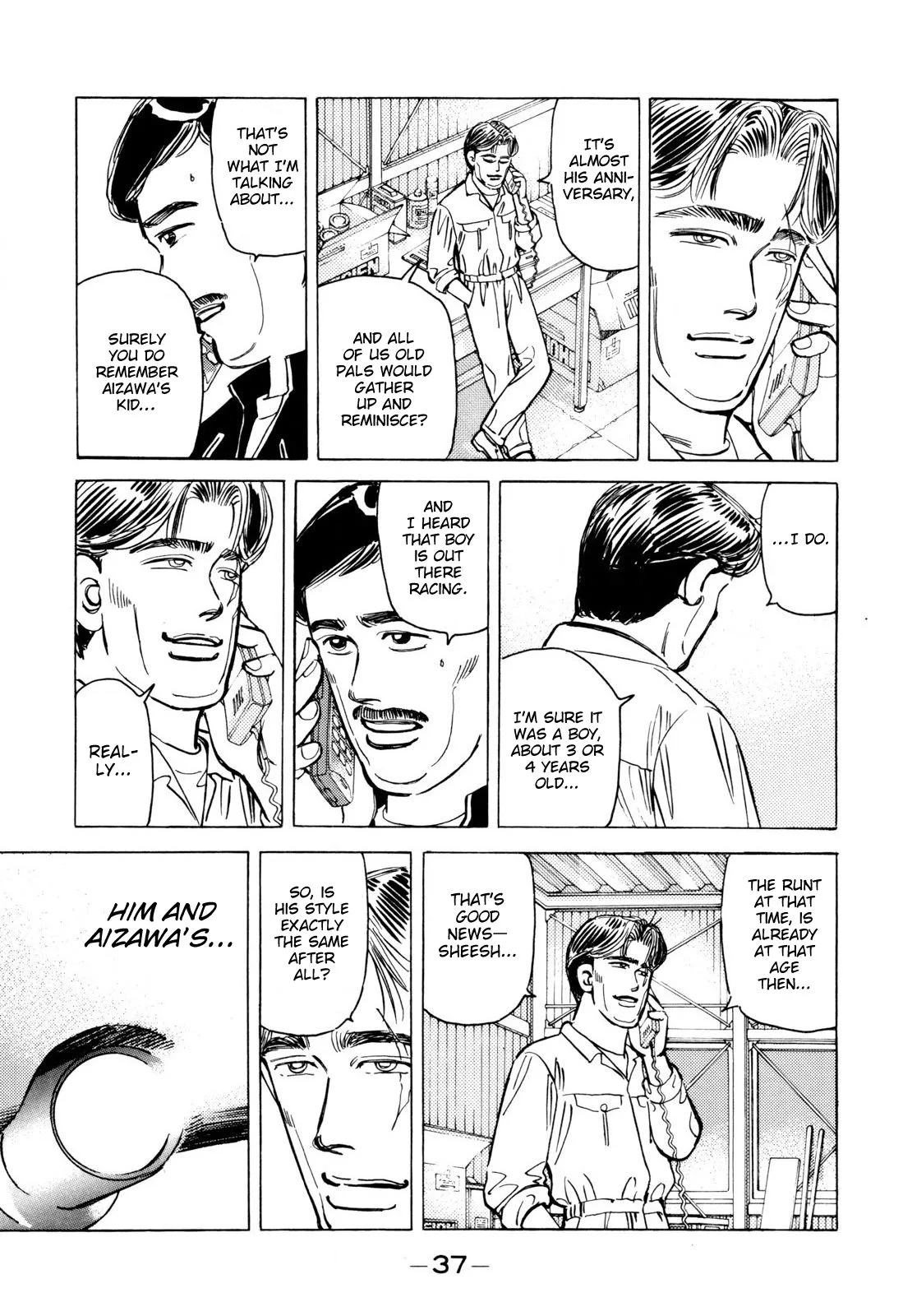 Wangan Midnight Chapter 94 page 15