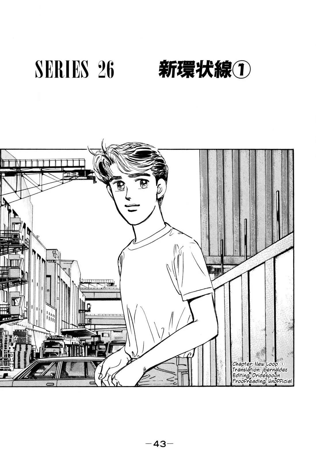 Wangan Midnight Chapter 95 page 1