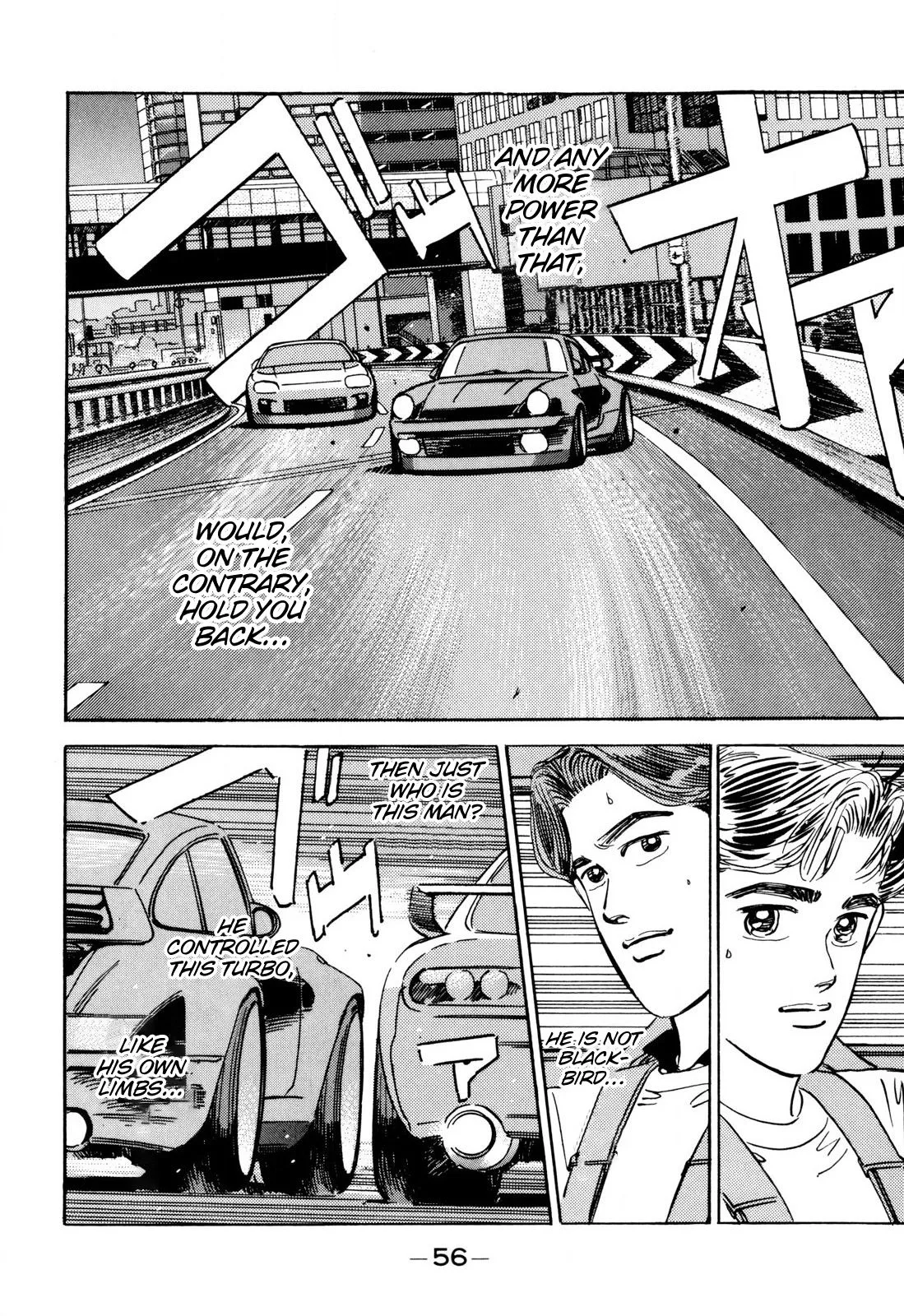 Wangan Midnight Chapter 95 page 14