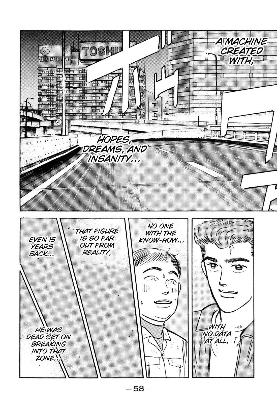 Wangan Midnight Chapter 95 page 16