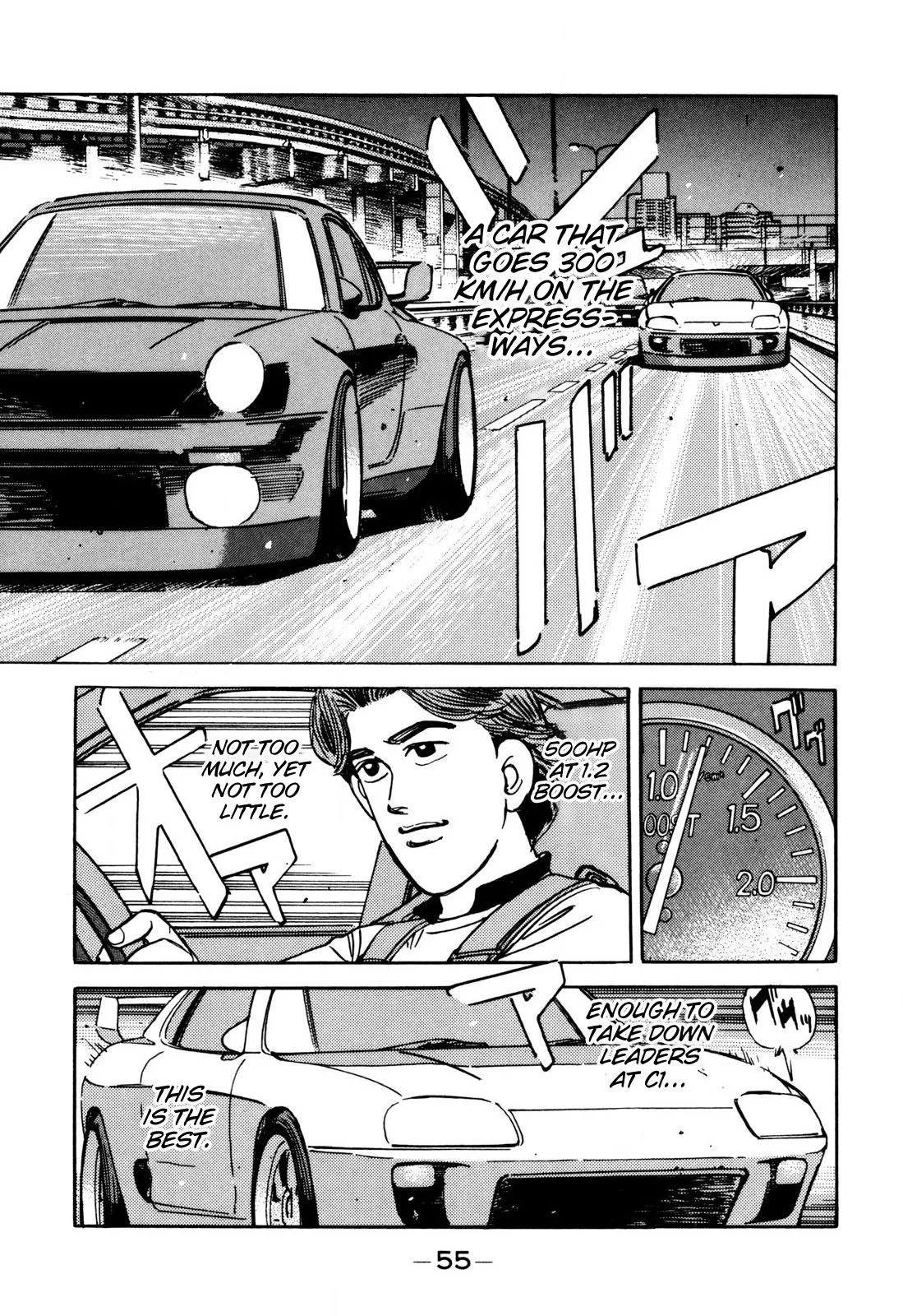 Wangan Midnight Chapter 95 page 13