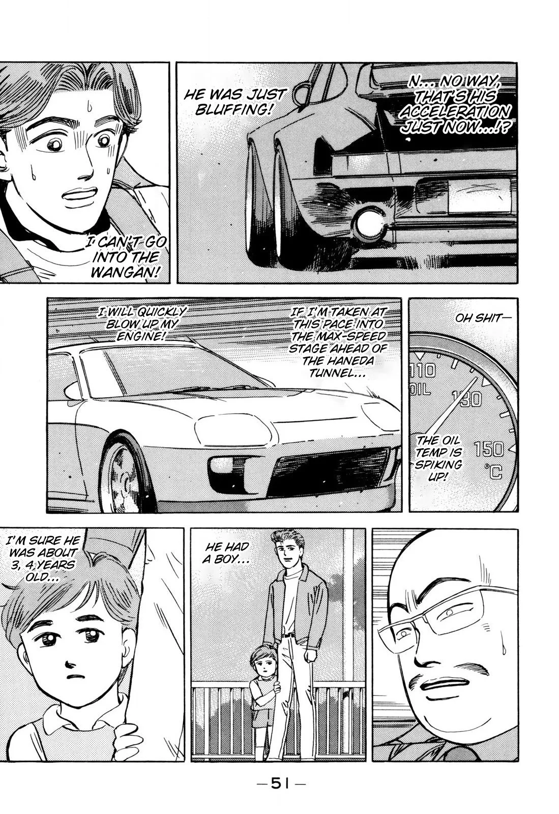 Wangan Midnight Chapter 95 page 9