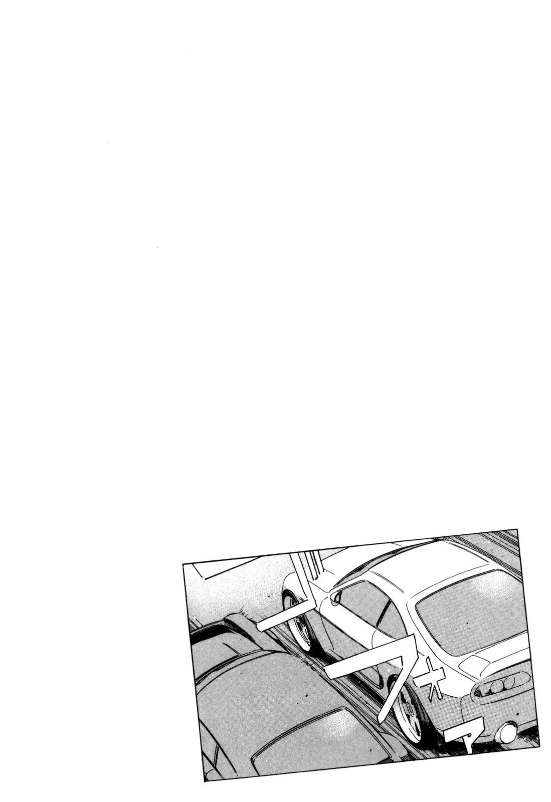 Wangan Midnight Chapter 95 page 18