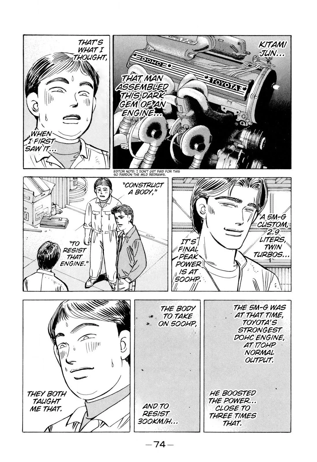 Wangan Midnight Chapter 96 page 14