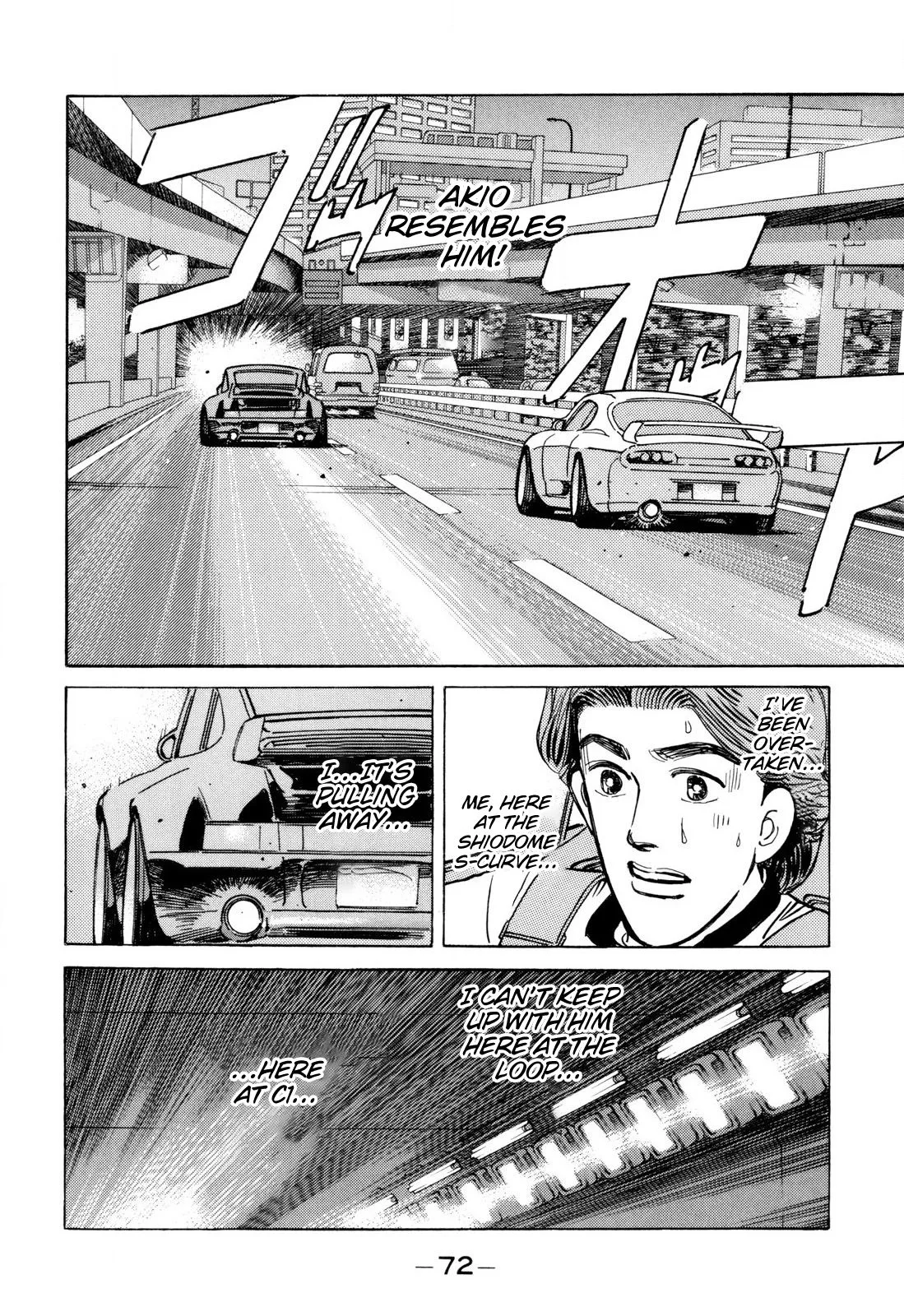 Wangan Midnight Chapter 96 page 12