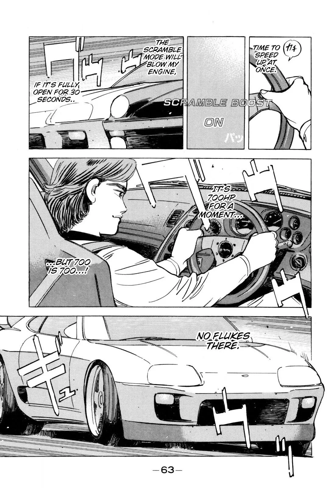 Wangan Midnight Chapter 96 page 3