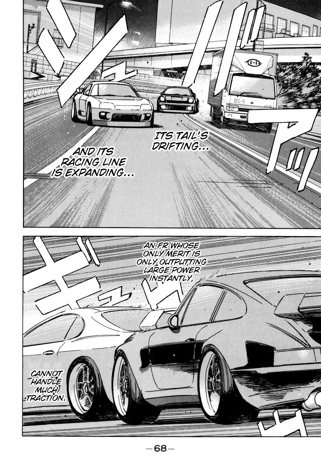 Wangan Midnight Chapter 96 page 8