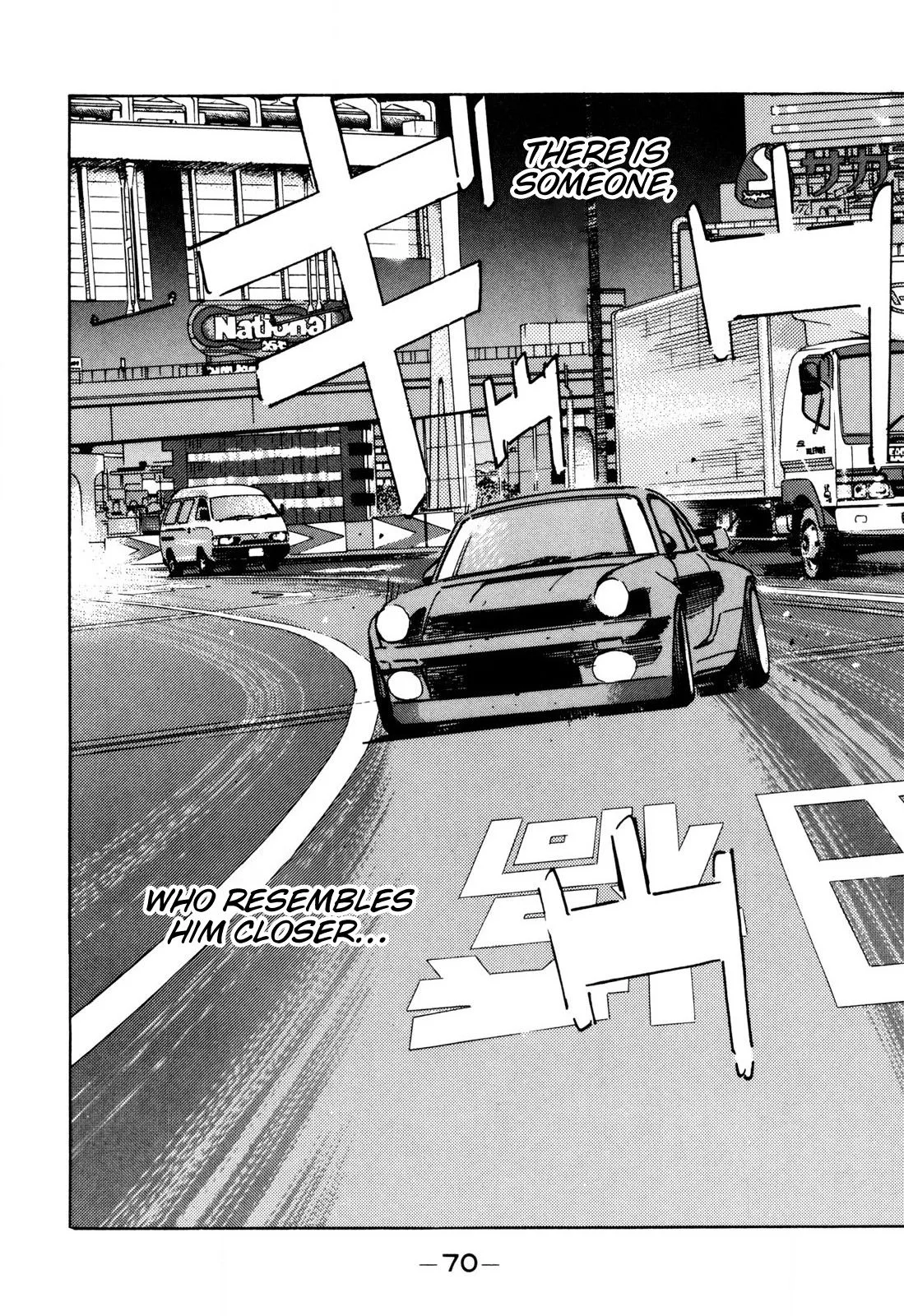 Wangan Midnight Chapter 96 page 10