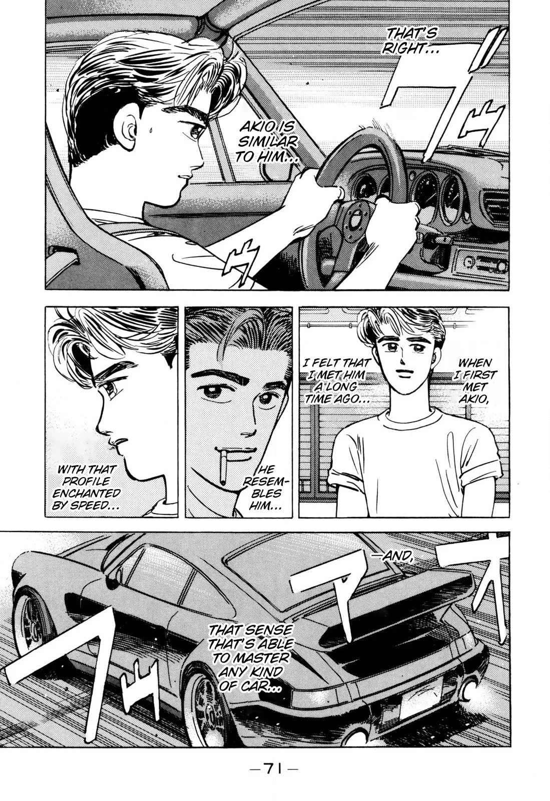 Wangan Midnight Chapter 96 page 11