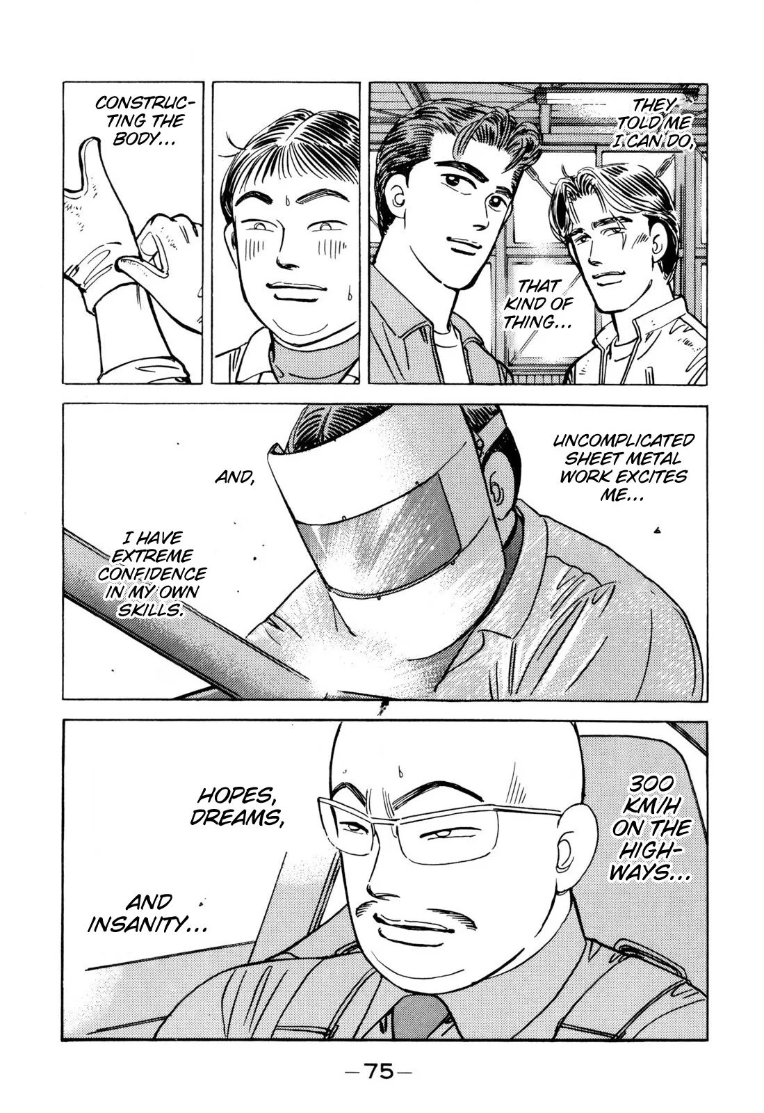 Wangan Midnight Chapter 96 page 15