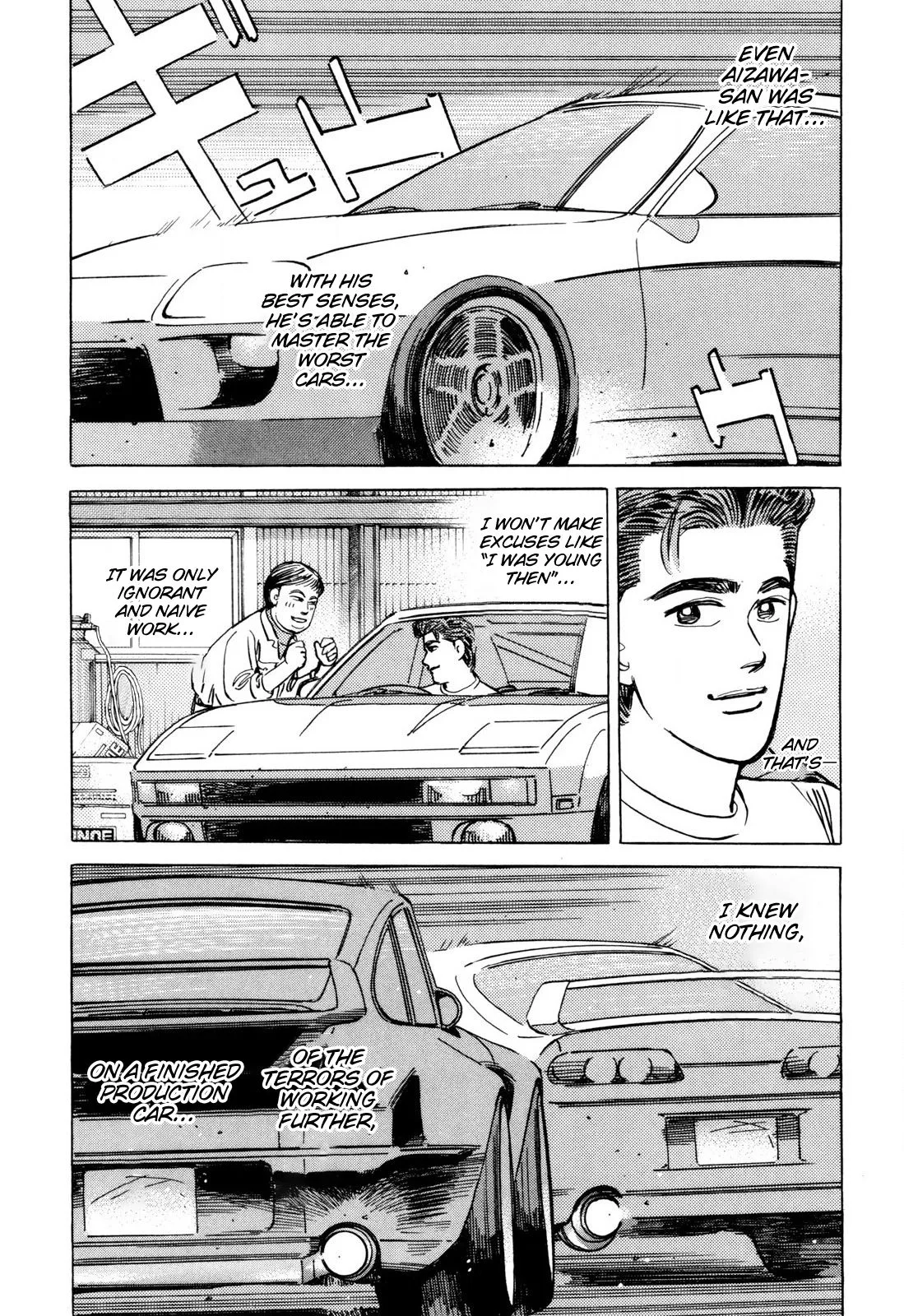 Wangan Midnight Chapter 96 page 7
