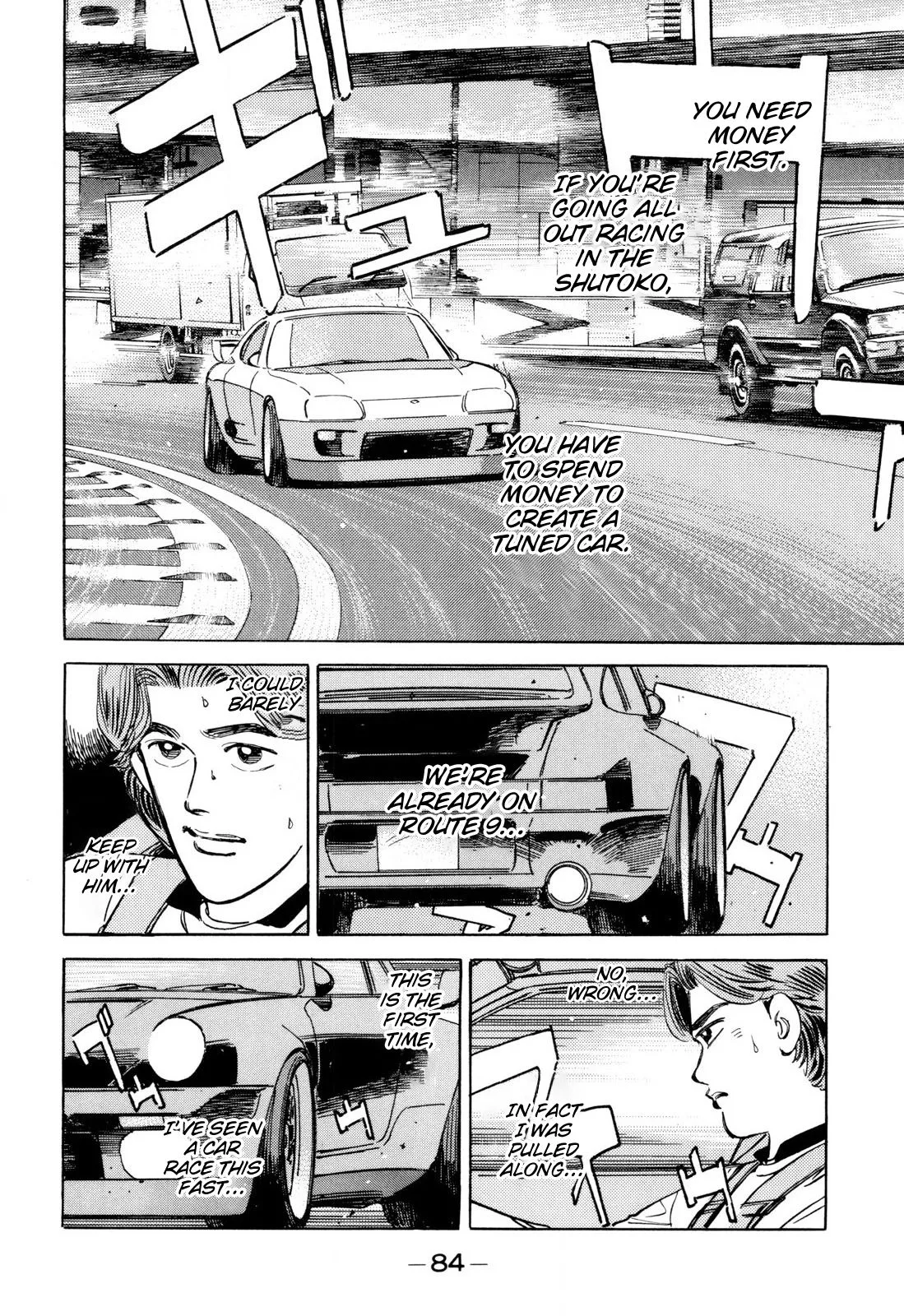Wangan Midnight Chapter 97 page 8