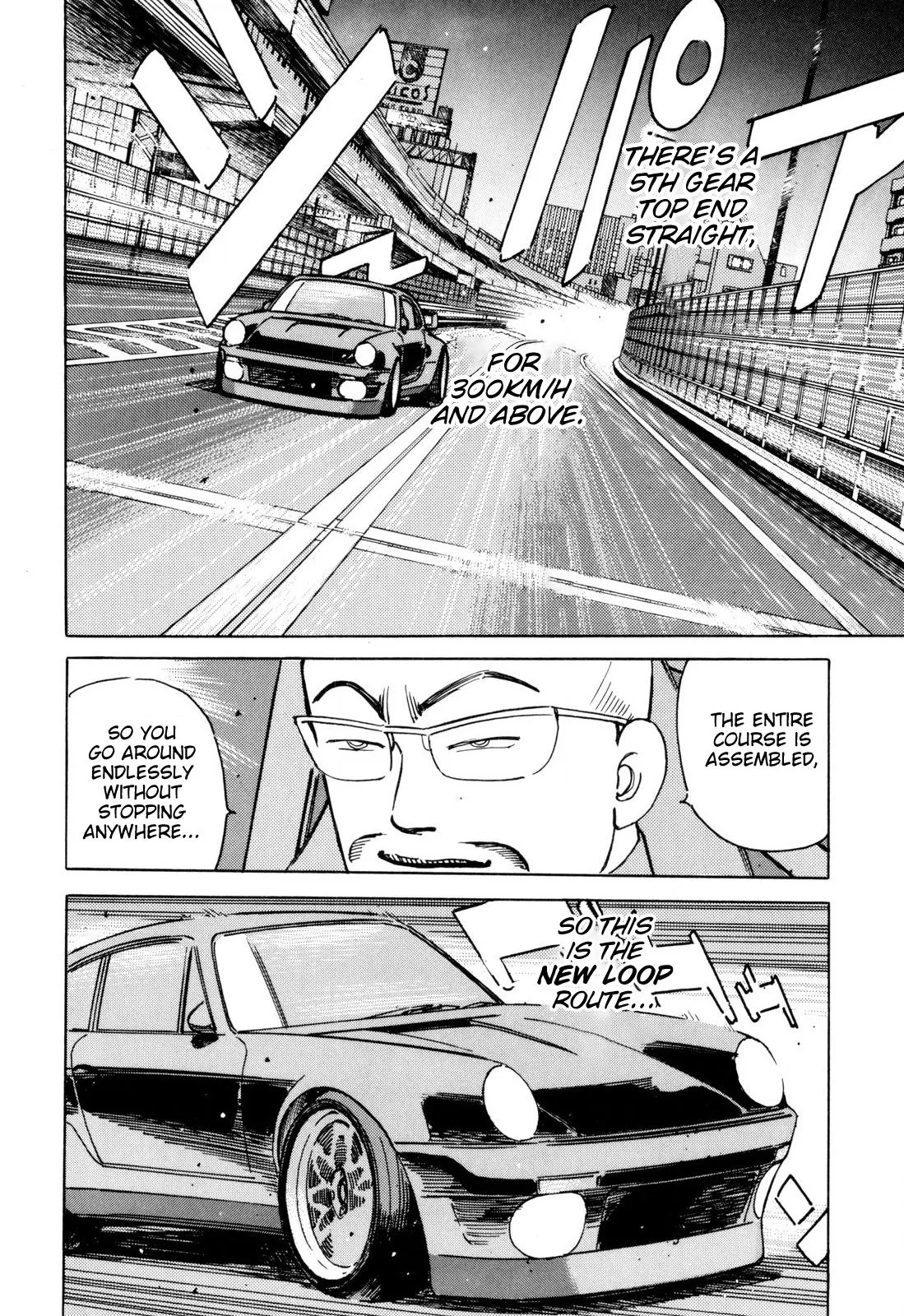 Wangan Midnight Chapter 97 page 12