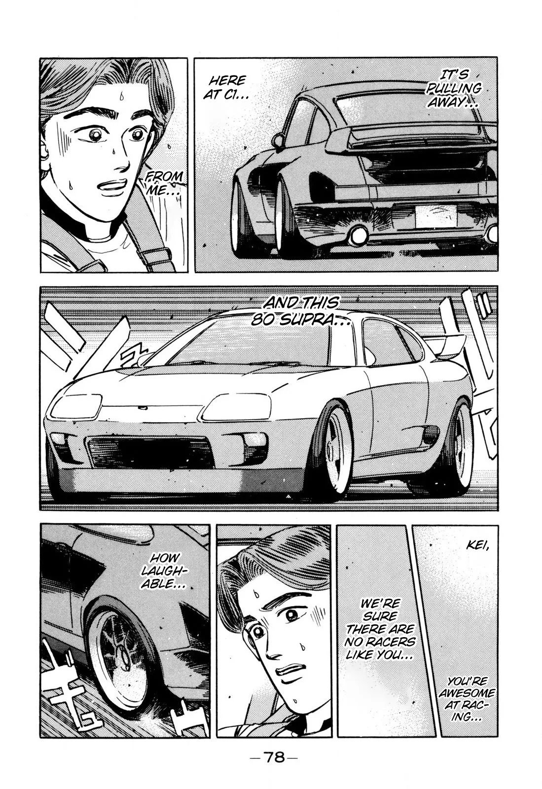 Wangan Midnight Chapter 97 page 2