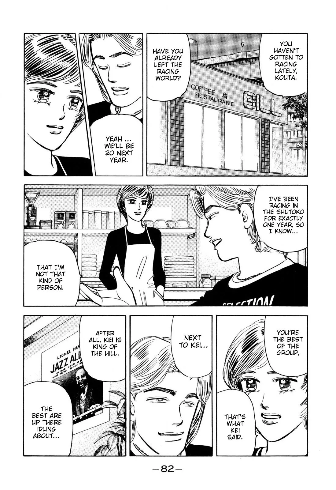 Wangan Midnight Chapter 97 page 6