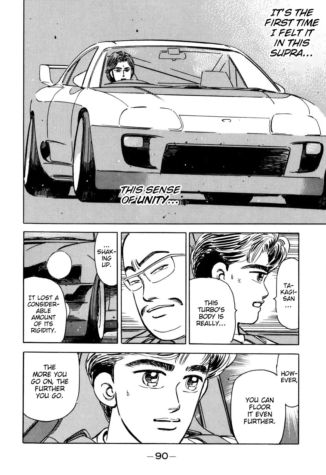 Wangan Midnight Chapter 97 page 14