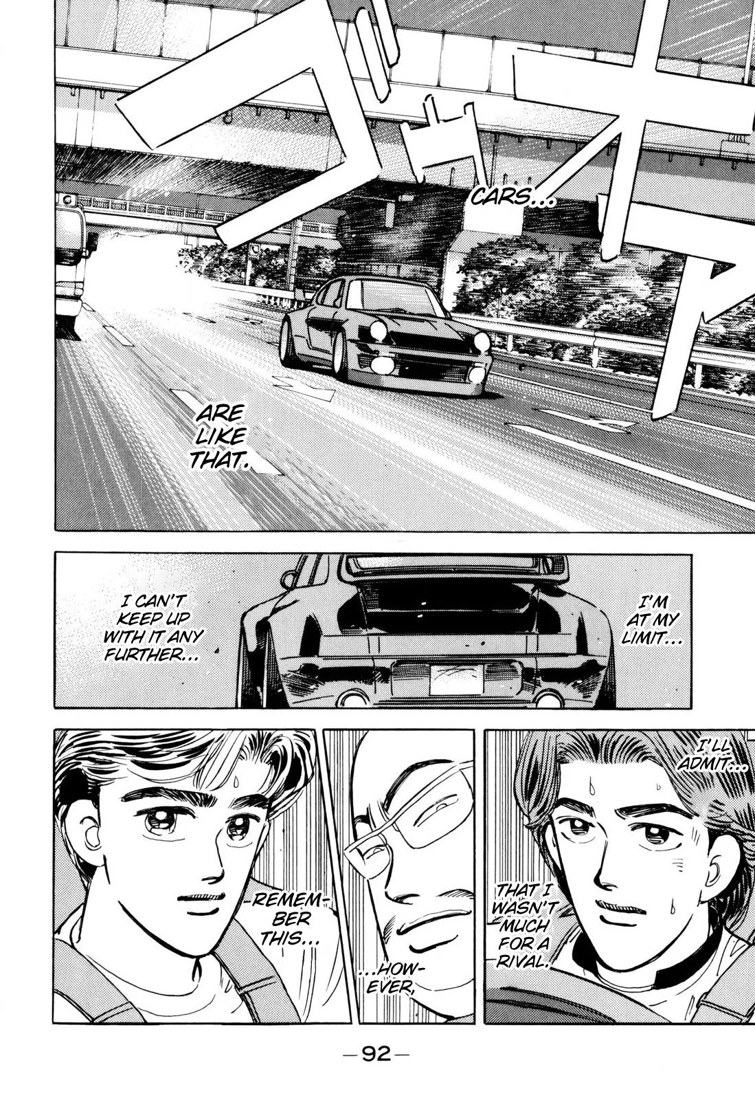 Wangan Midnight Chapter 97 page 16