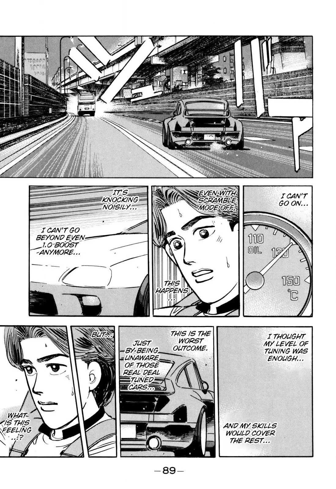 Wangan Midnight Chapter 97 page 13