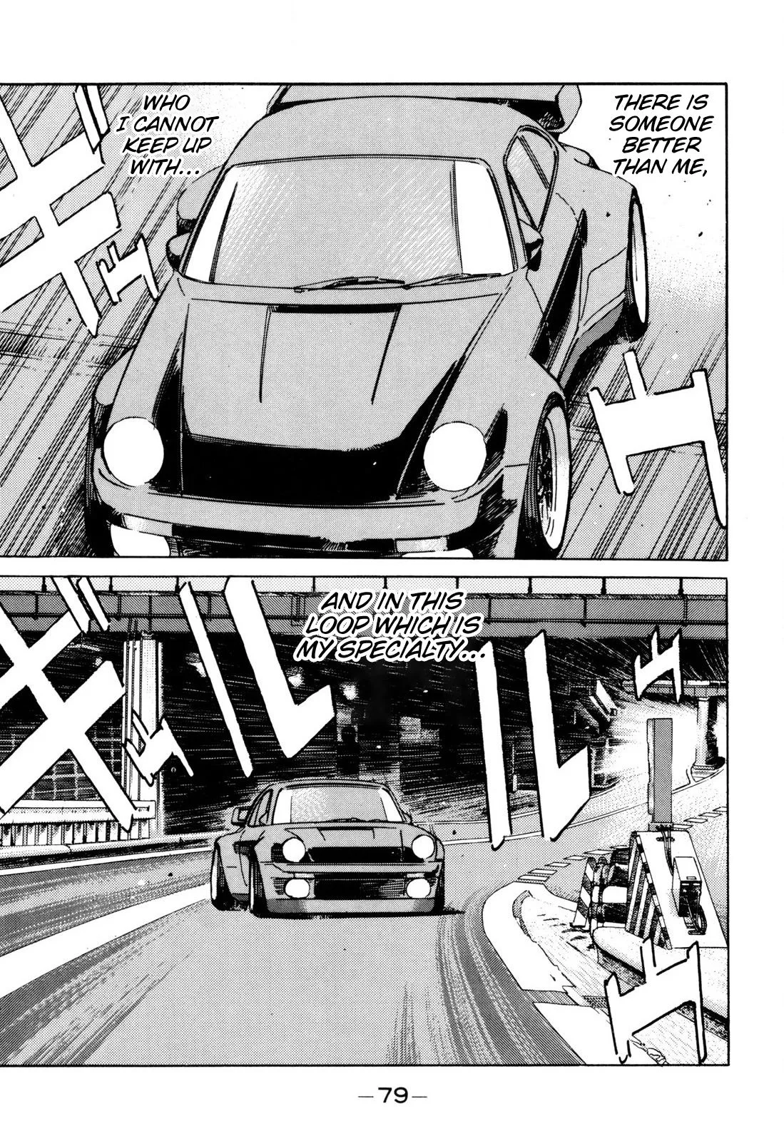 Wangan Midnight Chapter 97 page 3