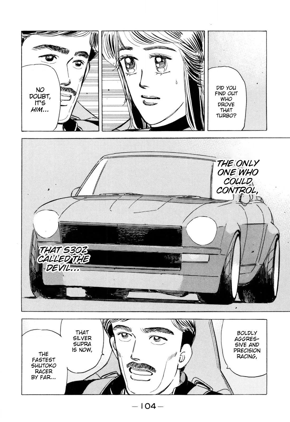Wangan Midnight Chapter 98 page 10