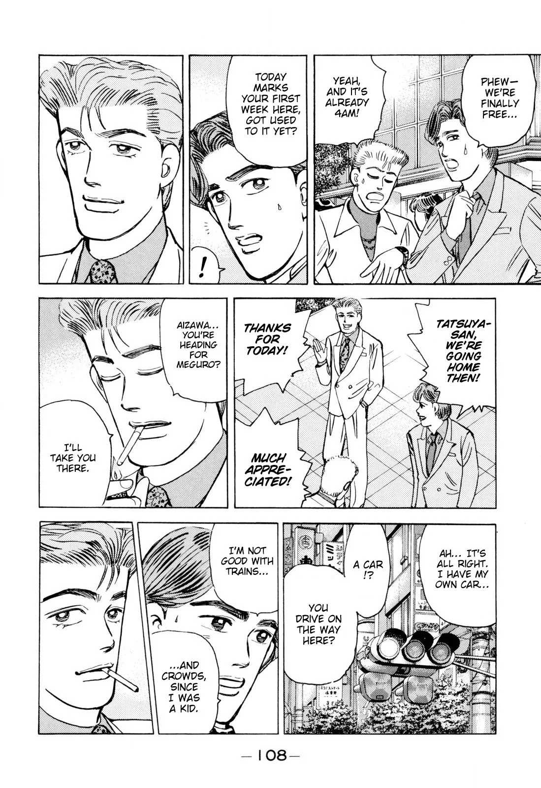 Wangan Midnight Chapter 98 page 14