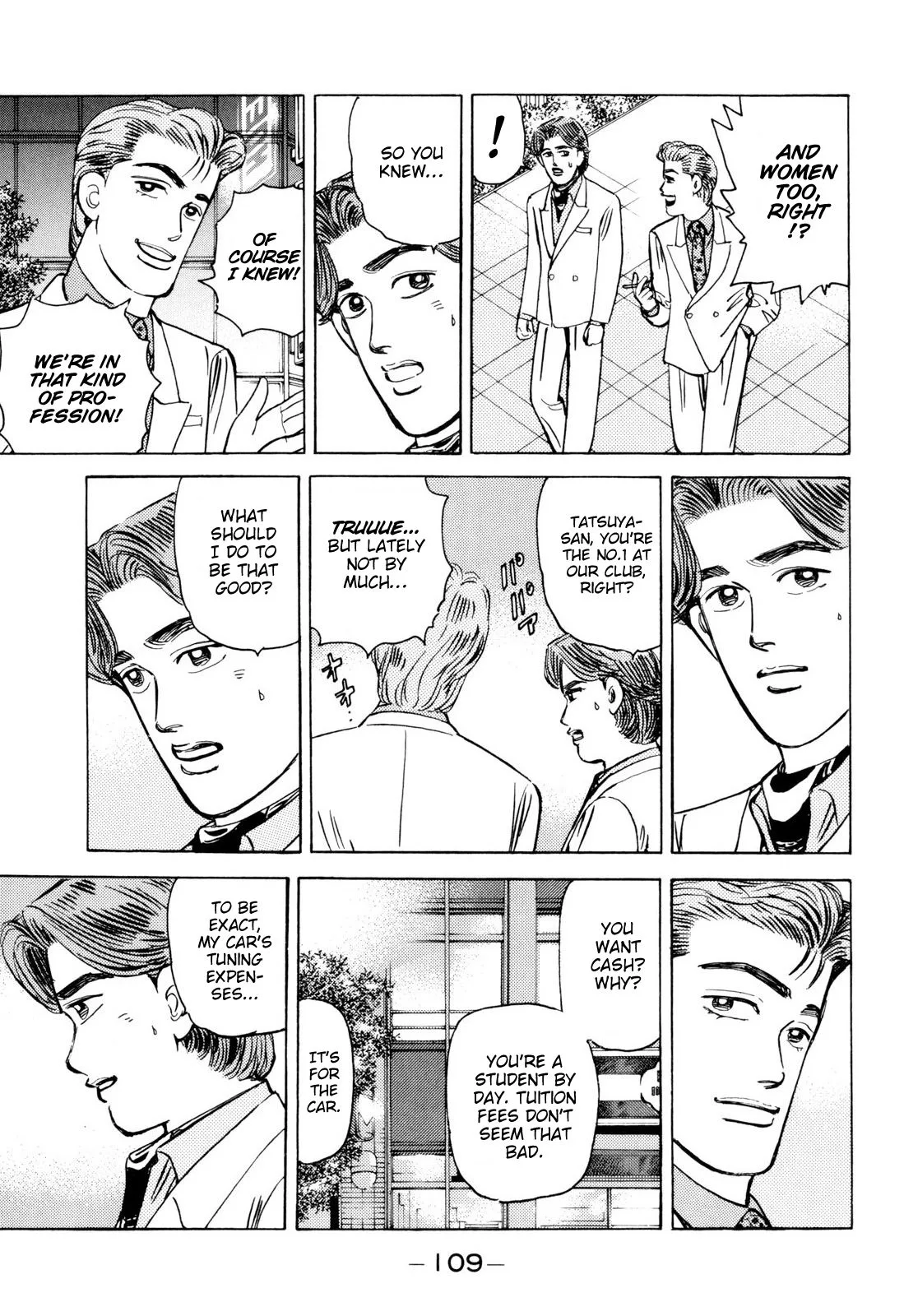 Wangan Midnight Chapter 98 page 15
