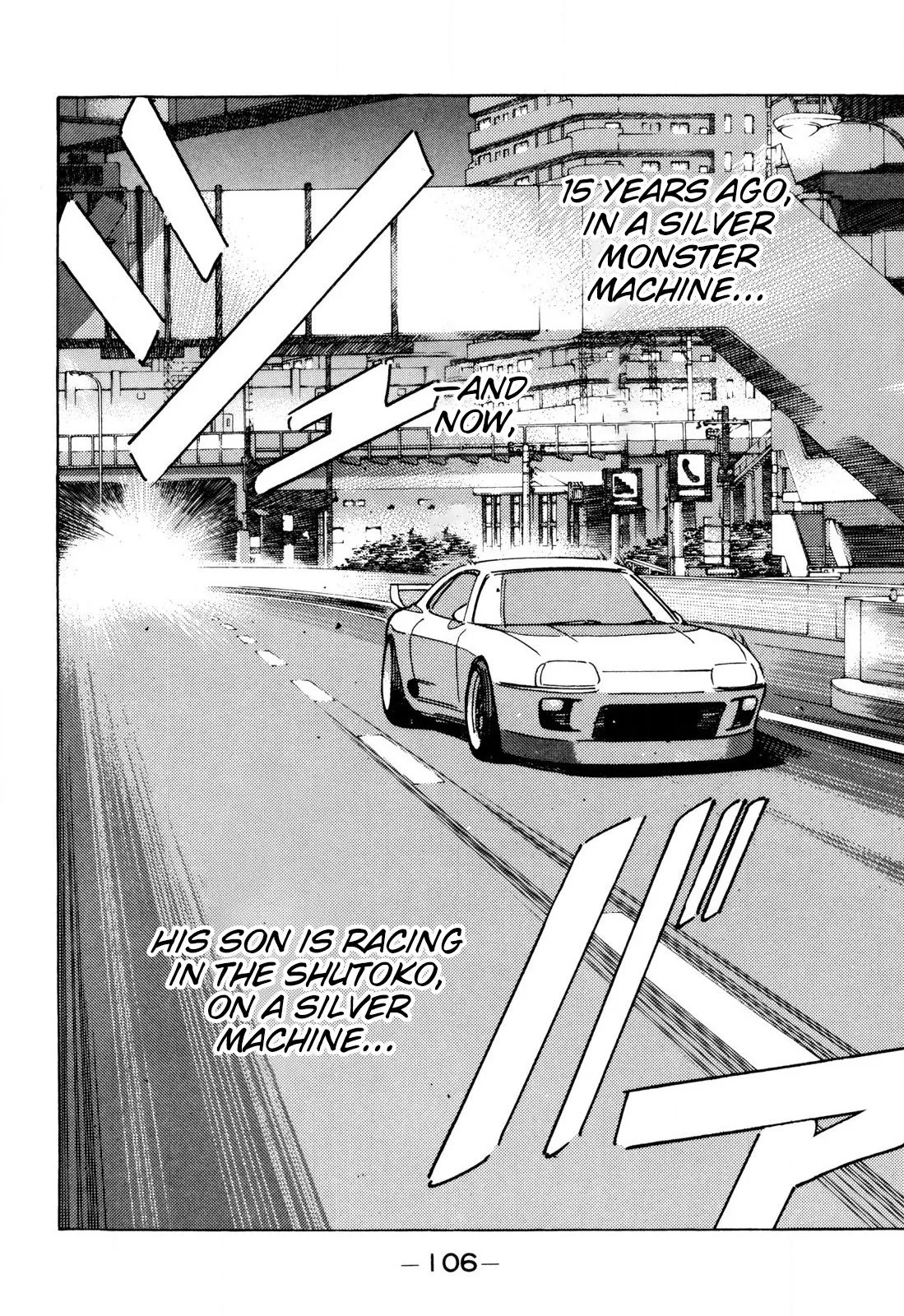 Wangan Midnight Chapter 98 page 12