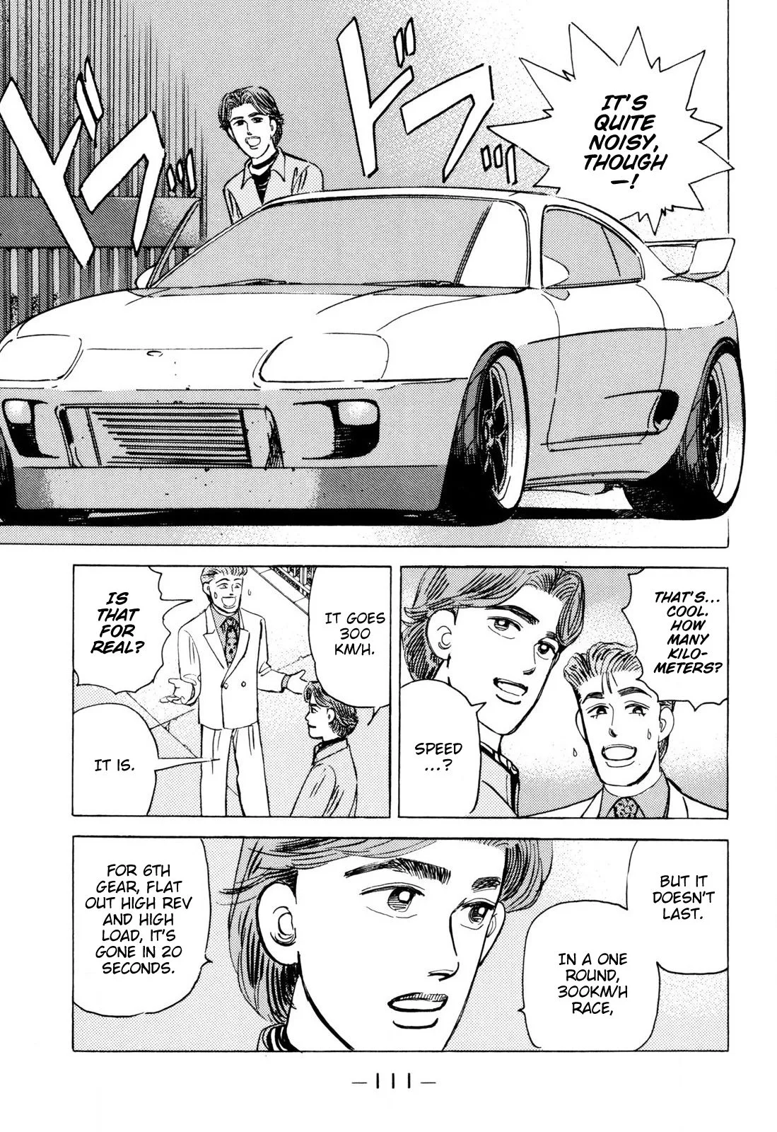 Wangan Midnight Chapter 98 page 17