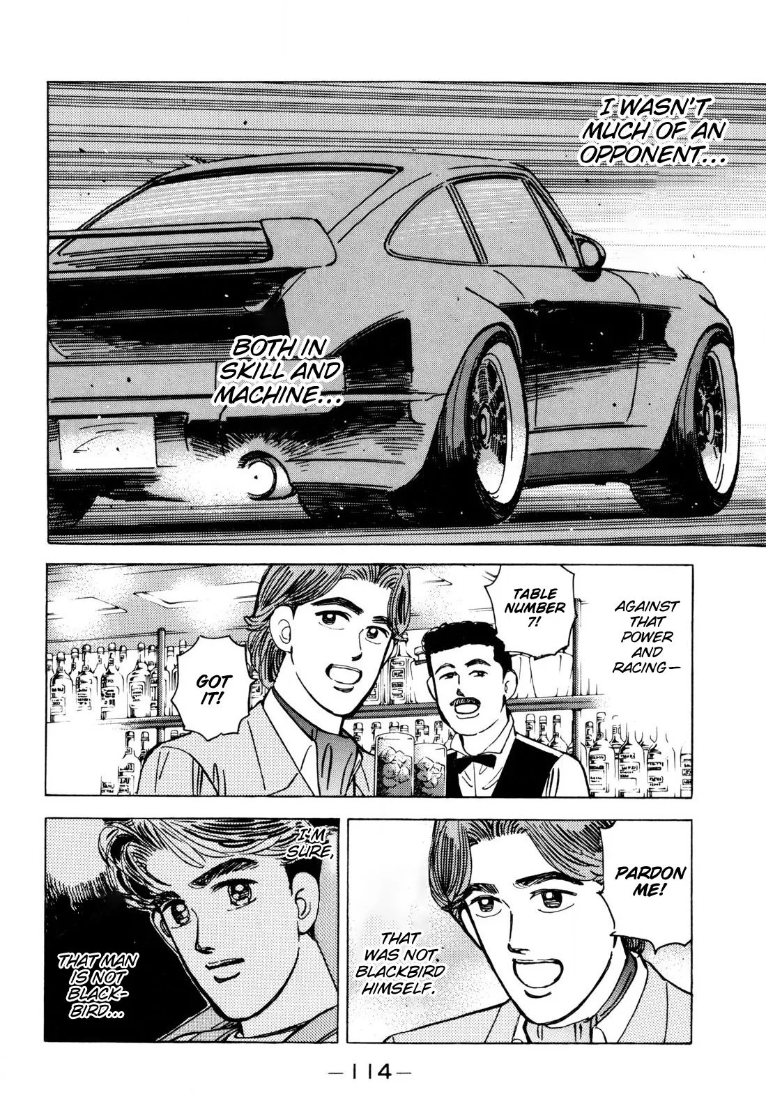 Wangan Midnight Chapter 99 page 2
