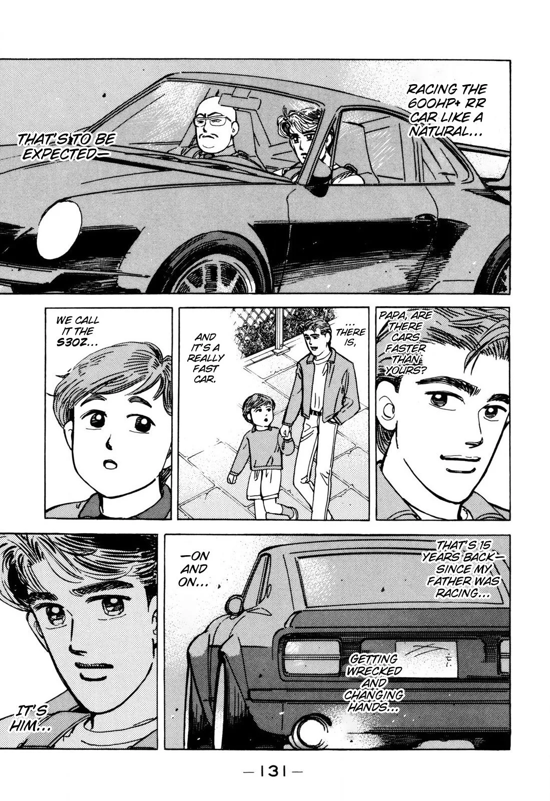 Wangan Midnight Chapter 99 page 19