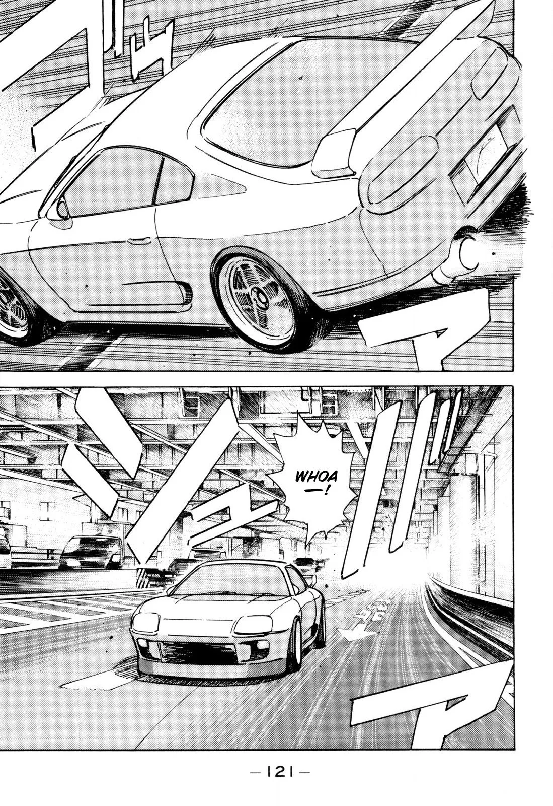 Wangan Midnight Chapter 99 page 9