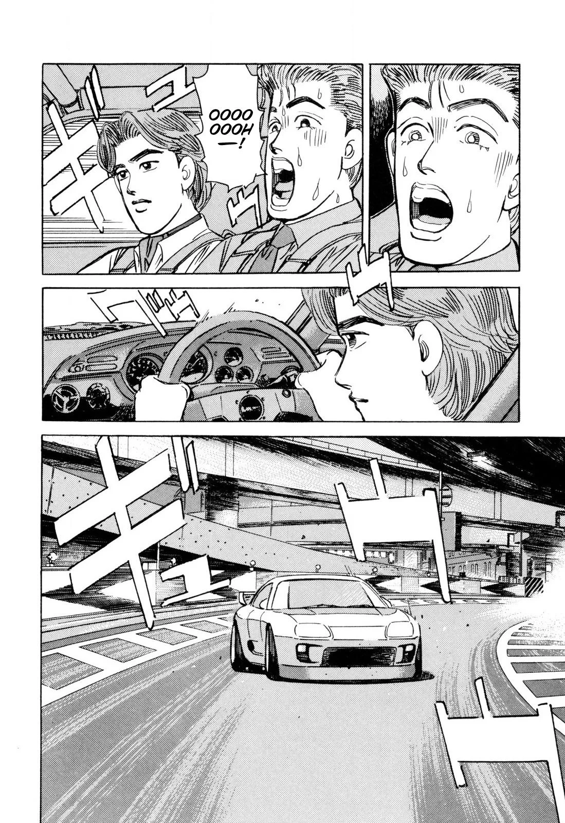 Wangan Midnight Chapter 99 page 10