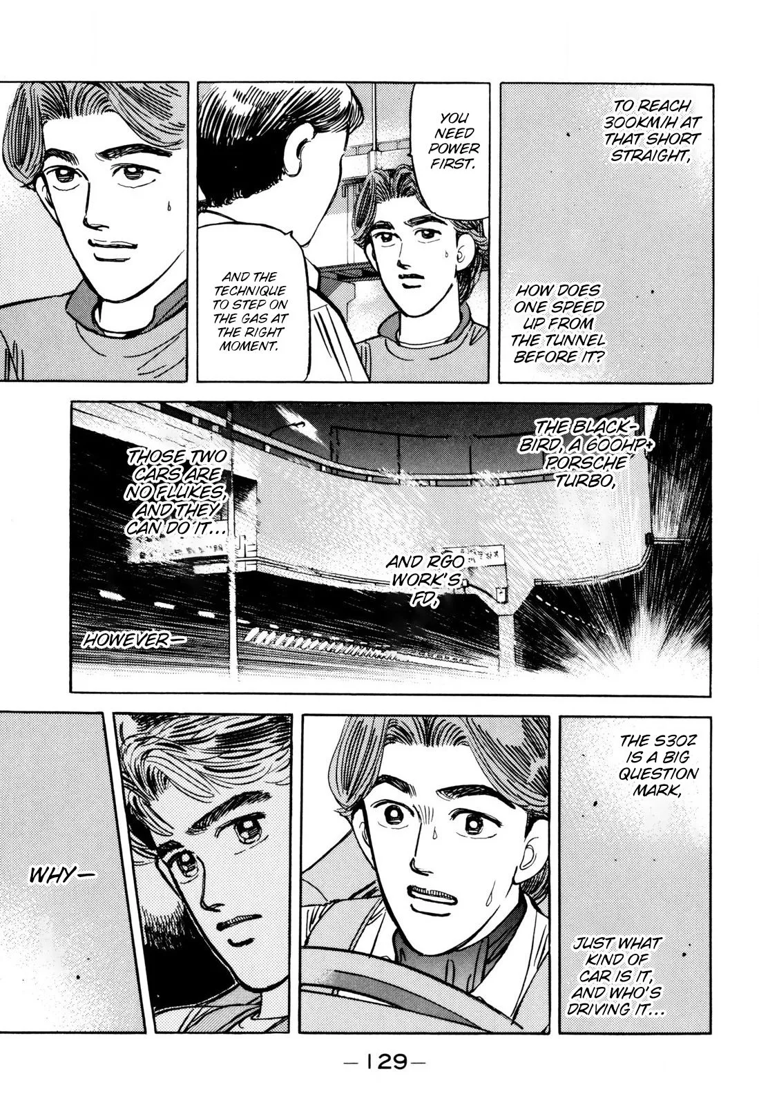 Wangan Midnight Chapter 99 page 17