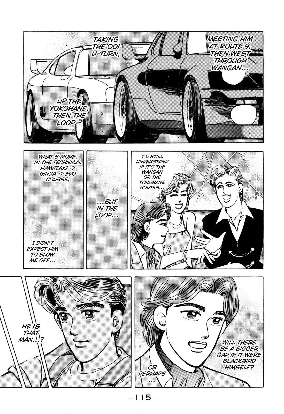 Wangan Midnight Chapter 99 page 3