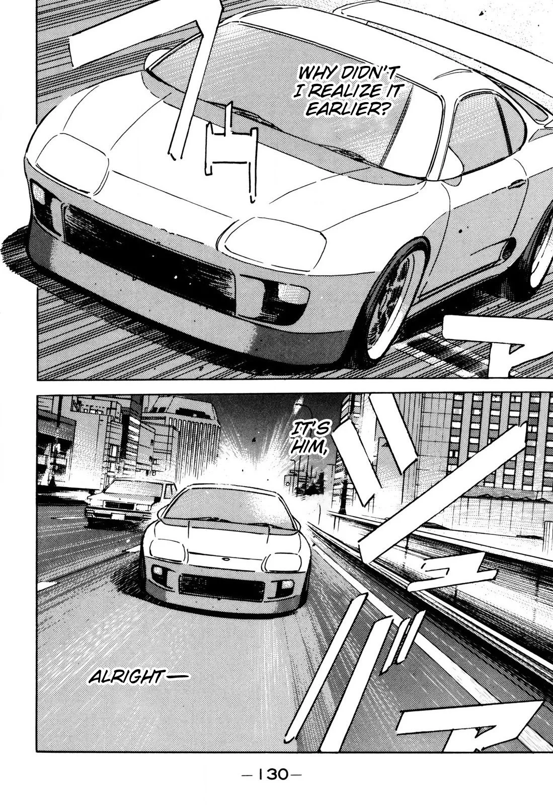 Wangan Midnight Chapter 99 page 18