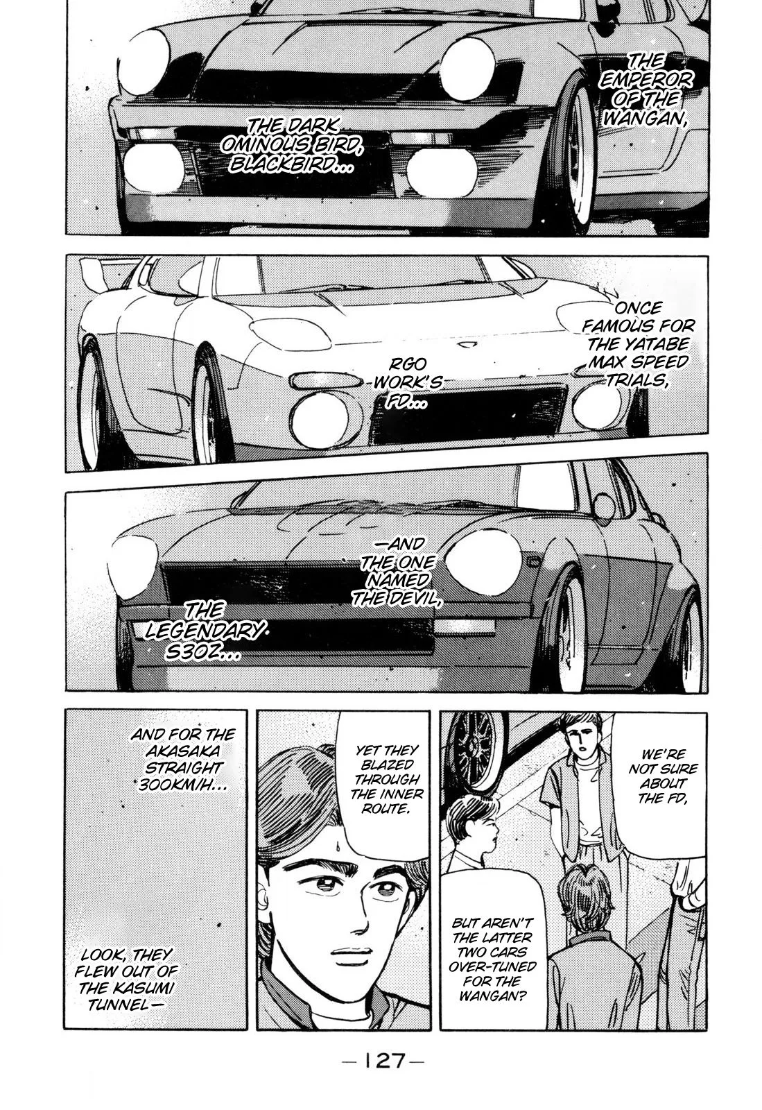 Wangan Midnight Chapter 99 page 15
