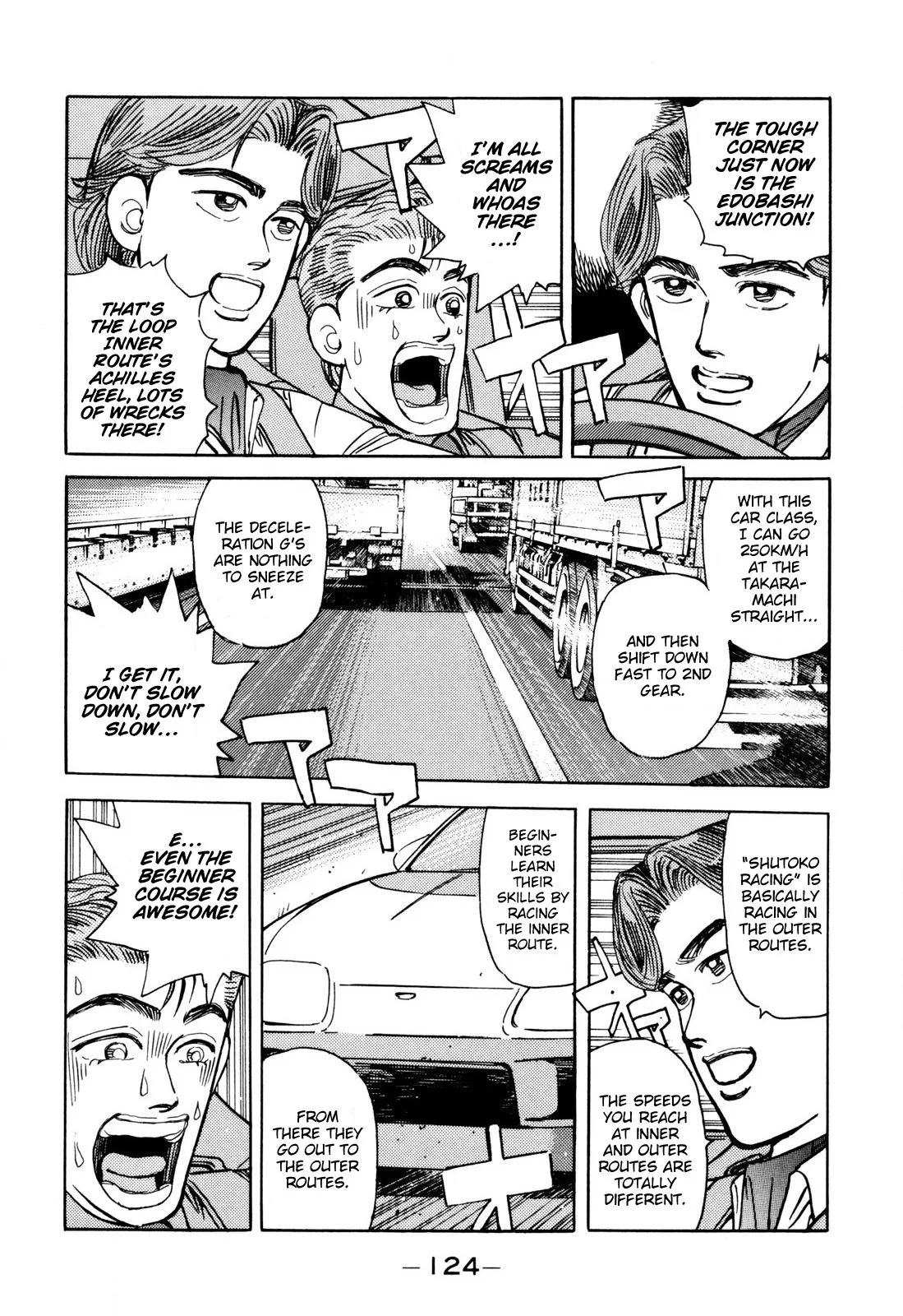 Wangan Midnight Chapter 99 page 12