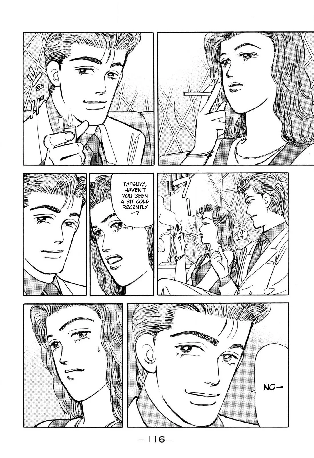 Wangan Midnight Chapter 99 page 4