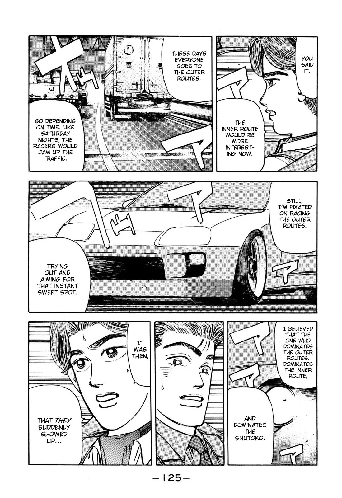 Wangan Midnight Chapter 99 page 13
