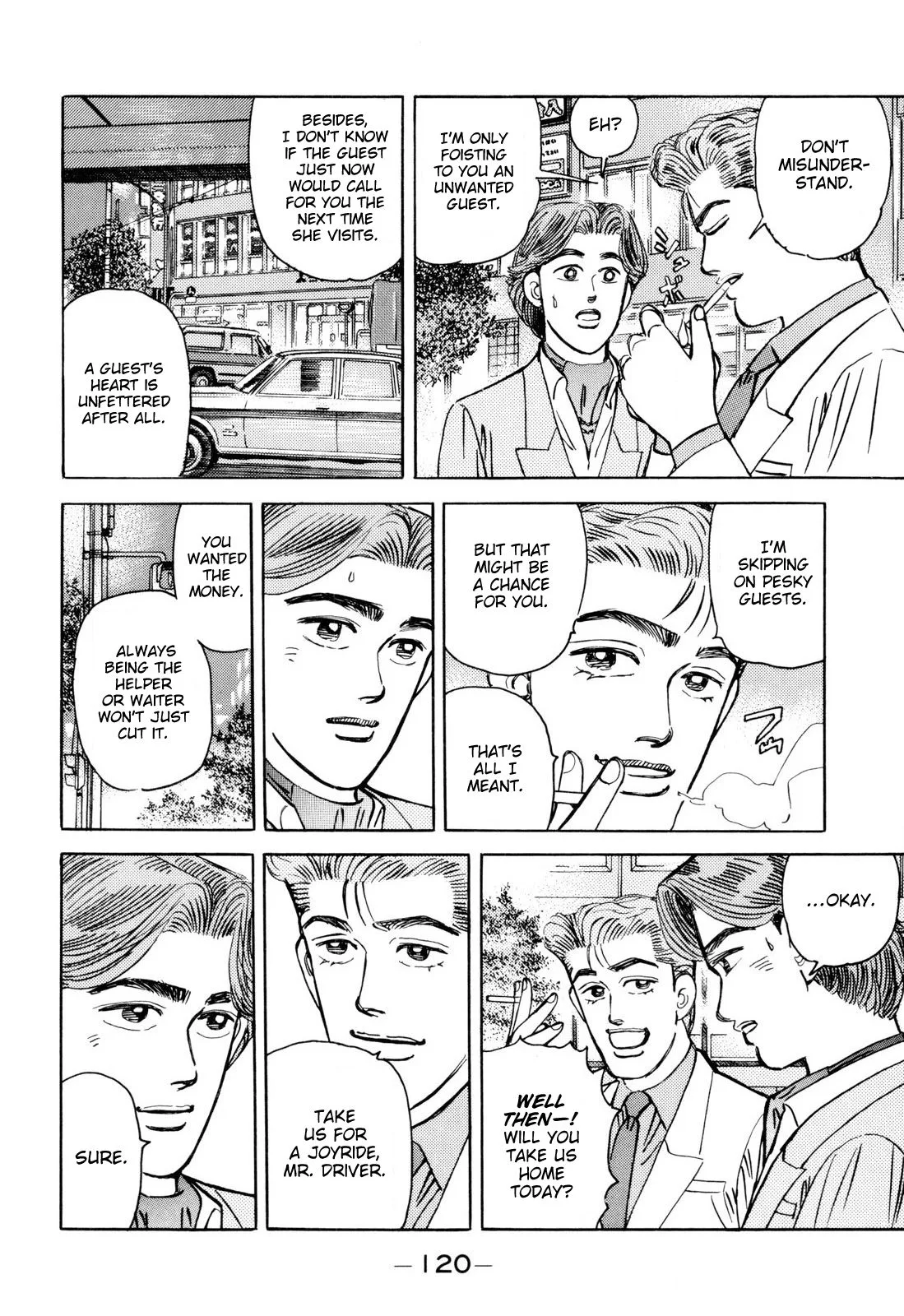 Wangan Midnight Chapter 99 page 8