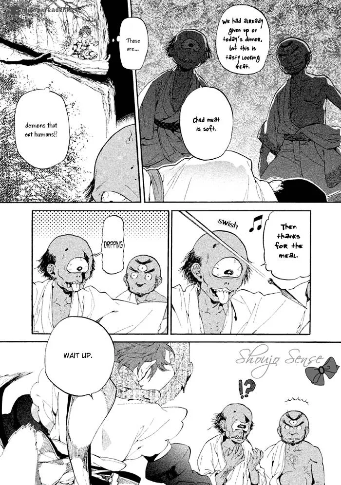 Wannin! Chapter 1 page 15